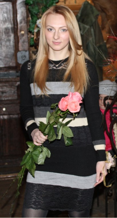 Таня Криклива | Groningen