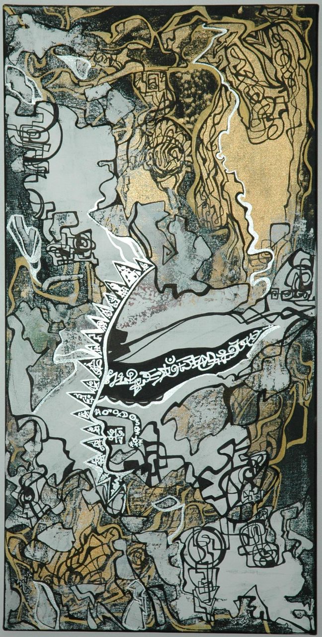 Инга Дардаки | Genève