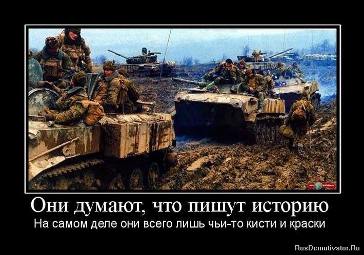 Виталий Абрамов | Пятигорск