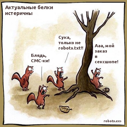 №28, Николай Муравьёв, Дзержинский №28, Николай Муравьёв, Дзержинский