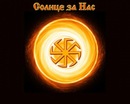 Фотография Никита Павлов
