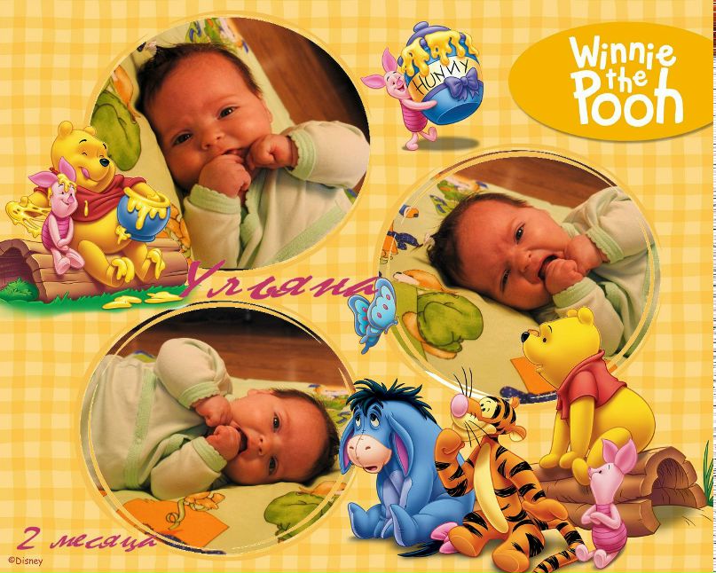 Павел Холошнюк | Ступино