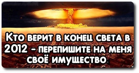 №27, Андрей Ерёменко, Днепр (Днепропетровск) №27, Андрей Ерёменко, Днепр (Днепропетровск)