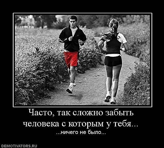 №49, Олег Александрович, Киев №49, Олег Александрович, Киев