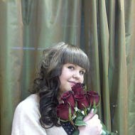 Юлия Романова | Новокузнецк