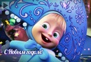 №34 Ксюша Макарова 12.09.2000: профиль, фото, статус - ВКонтакте