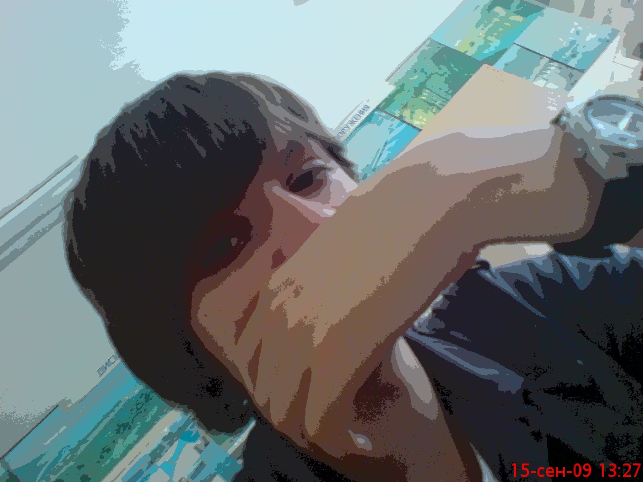 Фото профиля