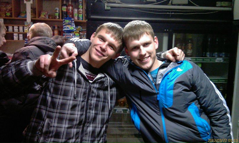 Виталий Рыбаков | Гуково