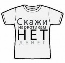 Фотография Ефремова Петра