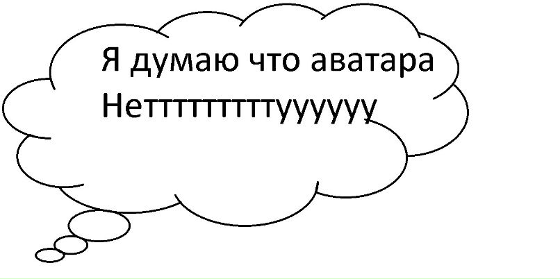 Сергей Попов Едуардович | Белополье