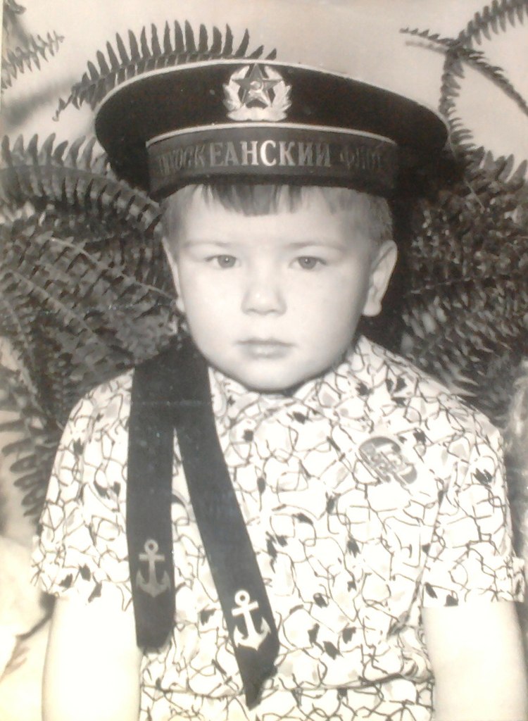 Дмитрий Экимашев | Москва