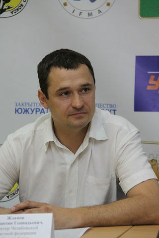 №21, Константин Жданов, Челябинск №21, Константин Жданов, Челябинск