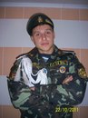 Фотография Олег Егорышев