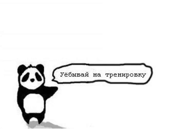 Валерия Зарипова | Екатеринбург