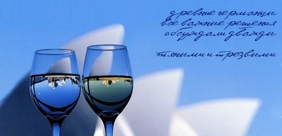 Елена Москвина | Ухта