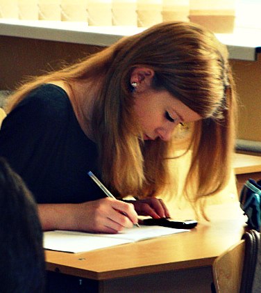 Мария Костенко | Москва