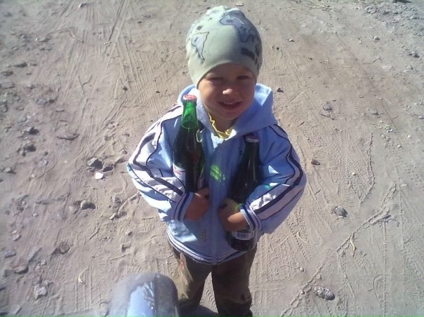 №36, Валера Гоголь, Носовка №36, Валера Гоголь, Носовка