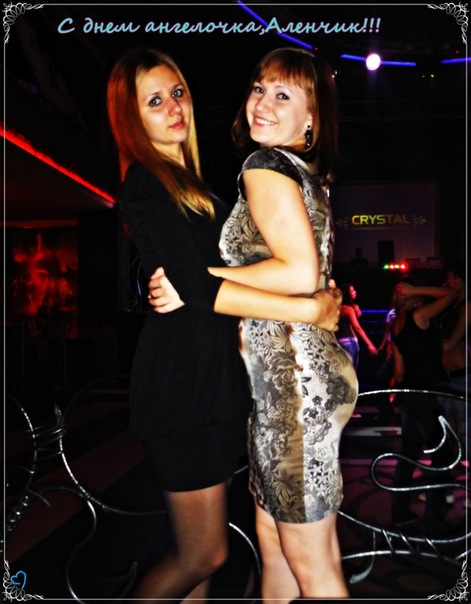 №8, Ирина Павлова, 34 года, Павлодар №8, Ирина Павлова, 34 года, Павлодар