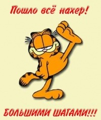 №91, Таня Галущак, Ивано-Франковск №91, Таня Галущак, Ивано-Франковск