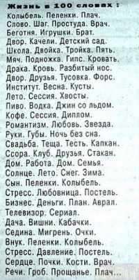 Катя Толмачева фото профиля #6