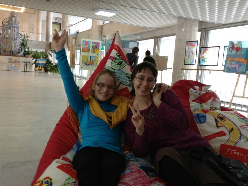 Наталия Авербух | Москва