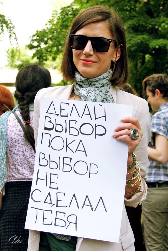 Дана Кожабек | 