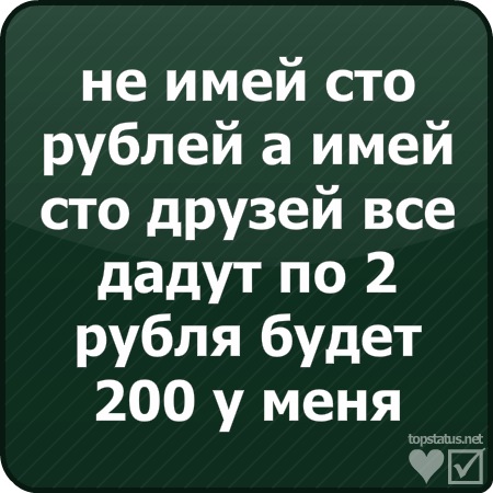 №40, Влад Байда №40, Влад Байда