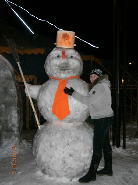 №32, Юлия Царева, Златоуст №32, Юлия Царева, Златоуст