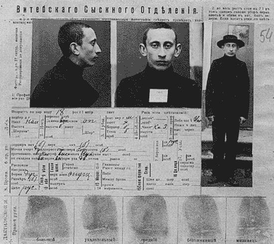 Иннокентий Парамонов | Санкт-Петербург