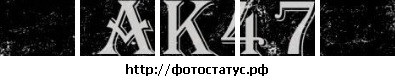 №73, Виталя Кравченко, 28 лет №73, Виталя Кравченко, 28 лет