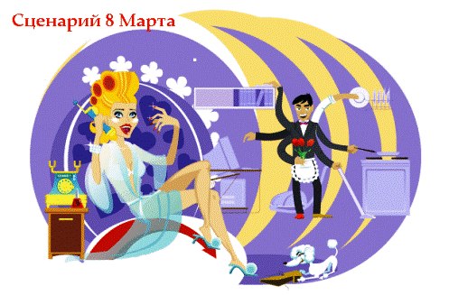 №93, Ольга Ковалева, Воронеж №93, Ольга Ковалева, Воронеж