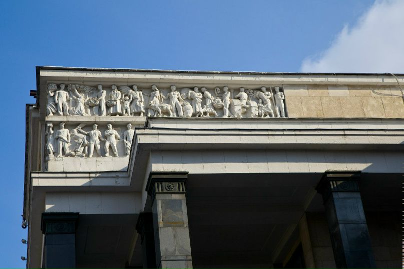 Дарья Игнатьева | Москва