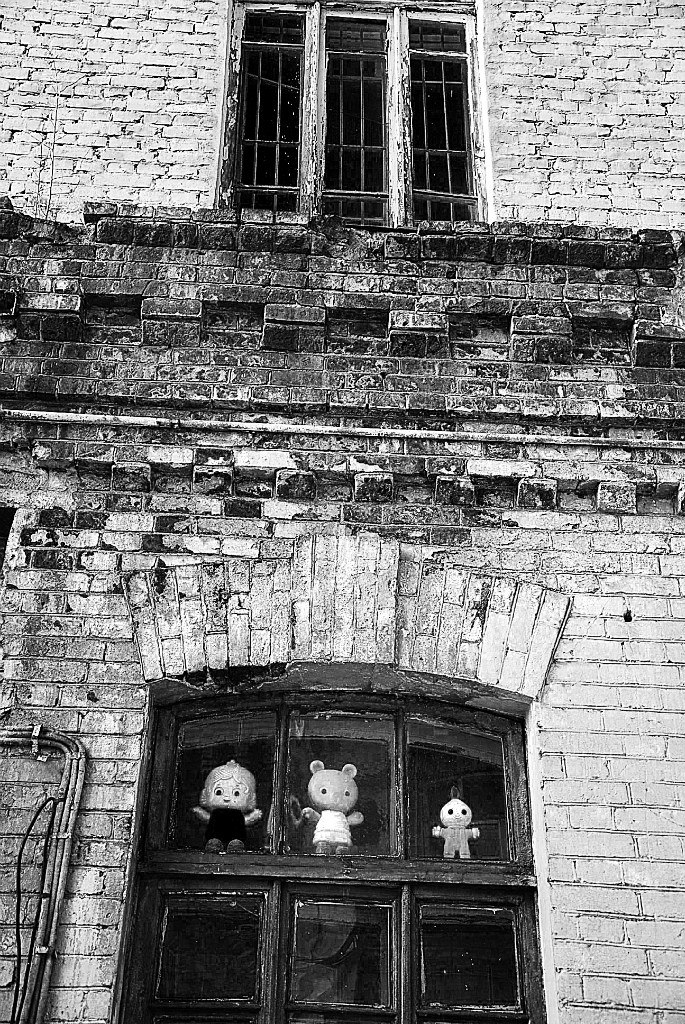 Анна Гжиб | Москва