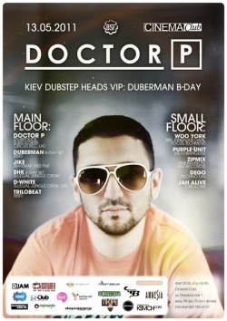 №77, Дима Луганский, 33 года, Луганск №77, Дима Луганский, 33 года, Луганск