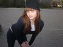 Фотография Ивановой Татьяны