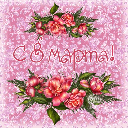 Татьяна Окишева | Советск