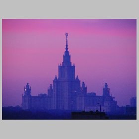 Ana Horning | Москва