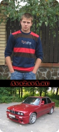 №33, Ігор Юрчак, Львов №33, Ігор Юрчак, Львов