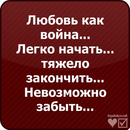 №135, Серёжа Тернущак-Боршош, Мукачево, Украина №135, Серёжа Тернущак-Боршош, Мукачево, Украина
