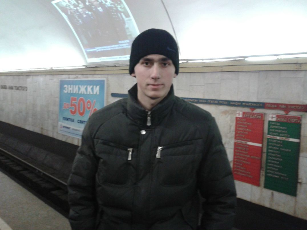 Ярик Мудрицкий 