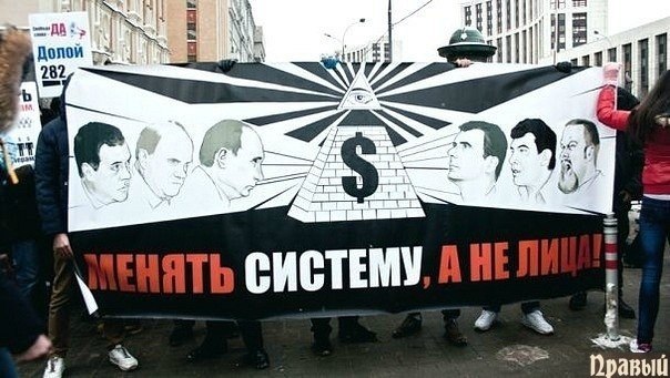 Елисей Старовойтев | Москва