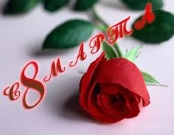 Роман Кудюкин | Одесса