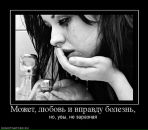 №35 Никита Милановский №35 Никита Милановский