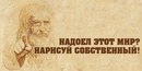 Фотография Чайковой Виктории