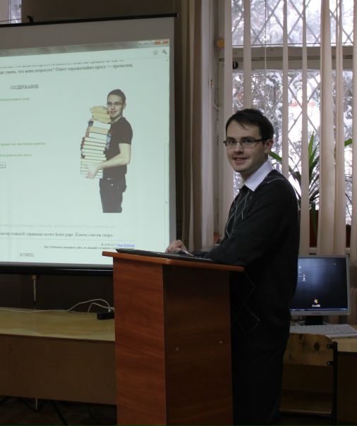 №75, Иван Игнатьев, Paris №75, Иван Игнатьев, Paris