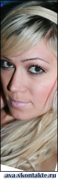 Екатерина Носкова ♥♥♥ | Набережные Челны