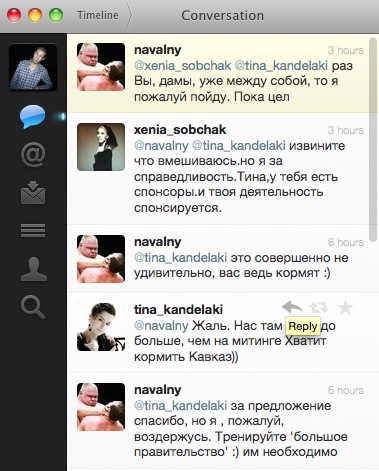 №20, Юнис Альхамдулиля, Санкт-Петербург №20, Юнис Альхамдулиля, Санкт-Петербург