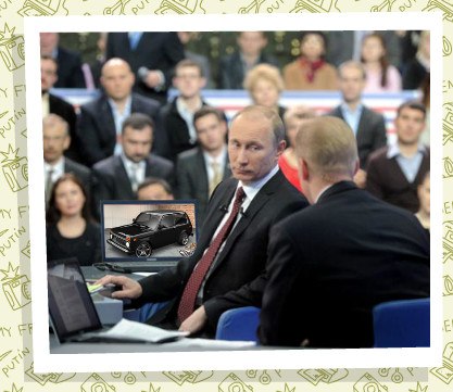 Ильнар Якупов | Димитровград