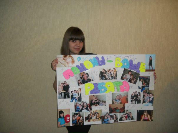 №51, Анастасия Пантелеева, Красноярск №51, Анастасия Пантелеева, Красноярск