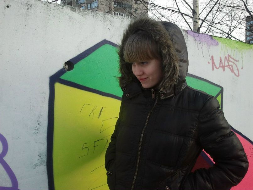 Люба Ильина | 